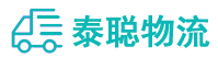重庆到渭滨区物流公司